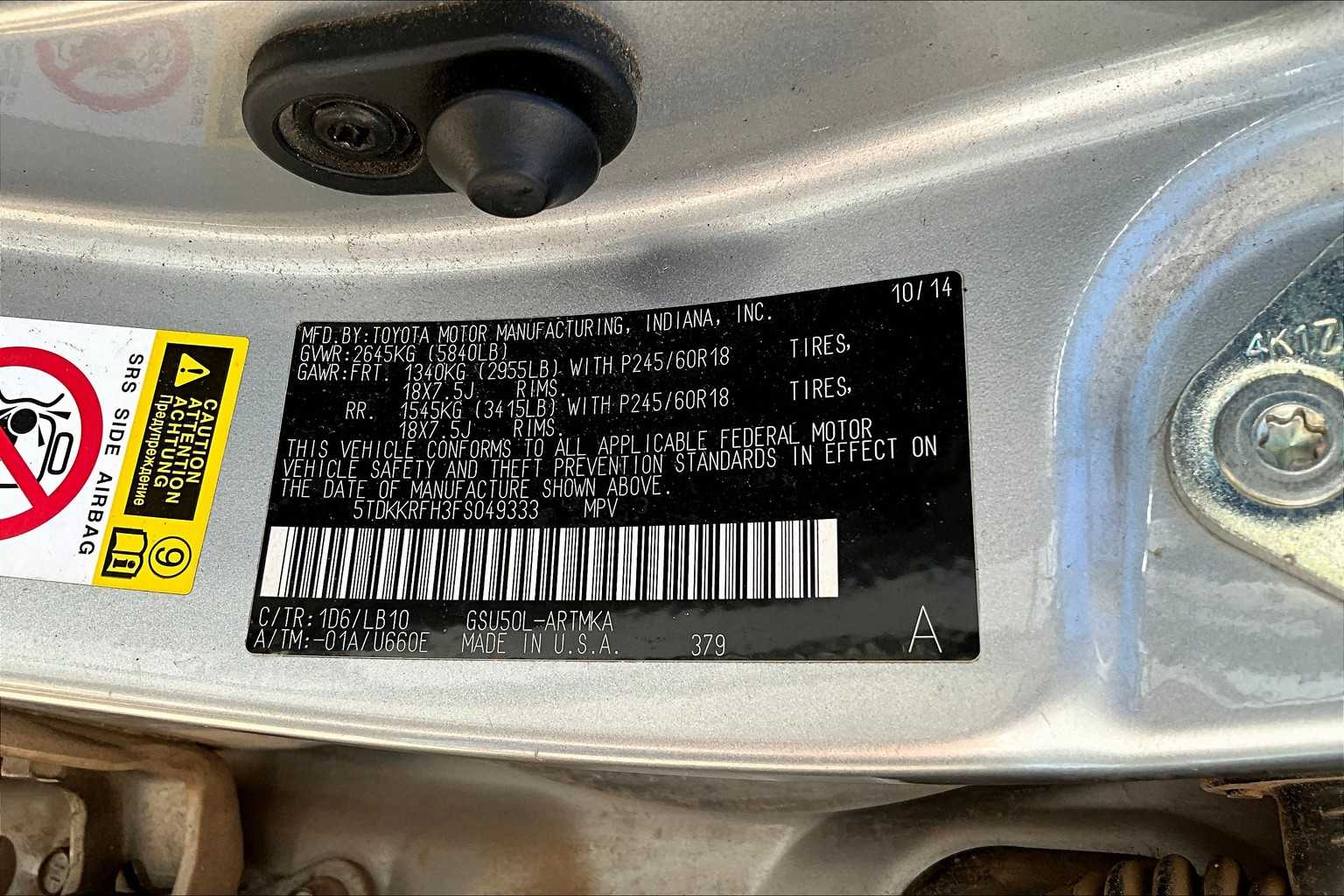 2015 Toyota Highlander XLE photo 28