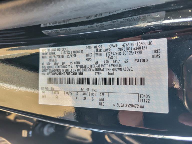 2024 FORD F-250 - Image 31