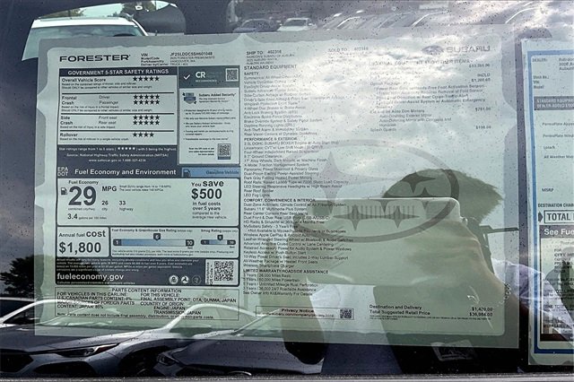 2025 Subaru Forester Premium photo 5