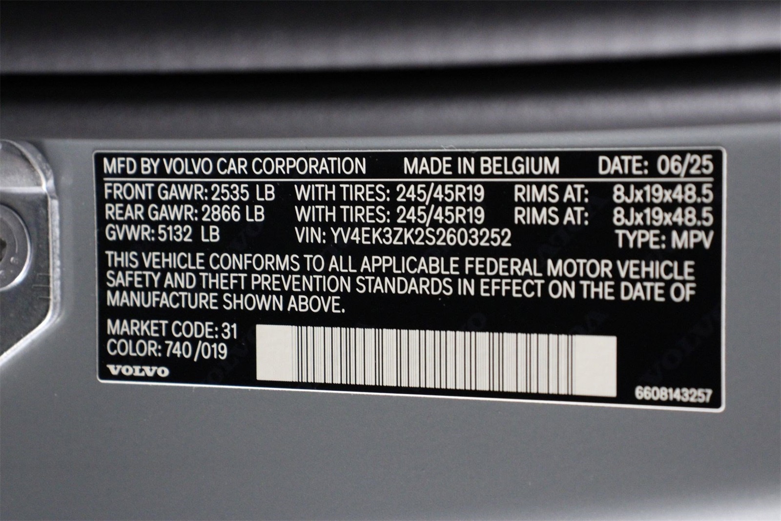 2025 Volvo EX30 Plus photo 13