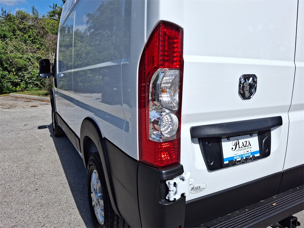2025 Ram ProMaster 2500 photo 7
