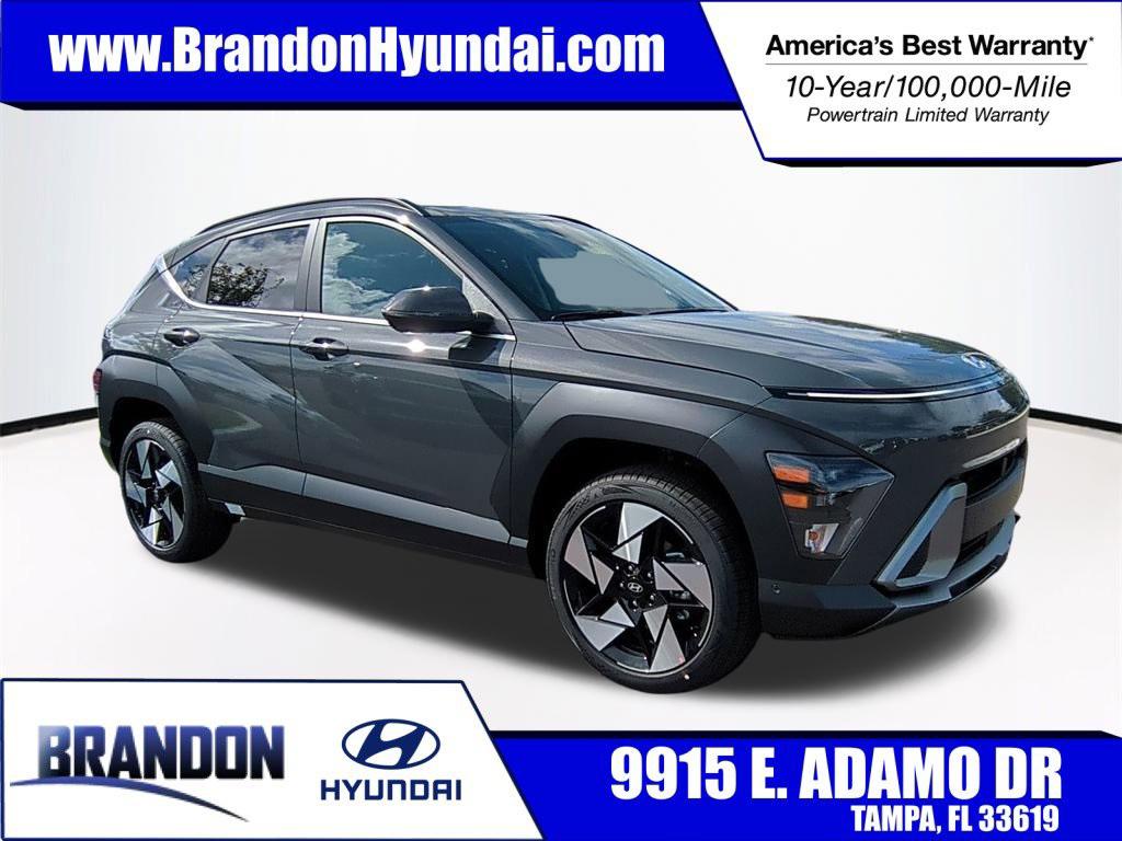 2026 Hyundai Kona
