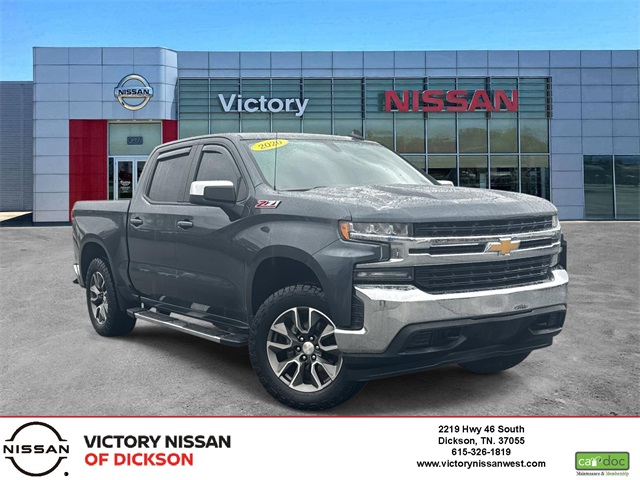 2020 Chevrolet Silverado 1500 LT's photo