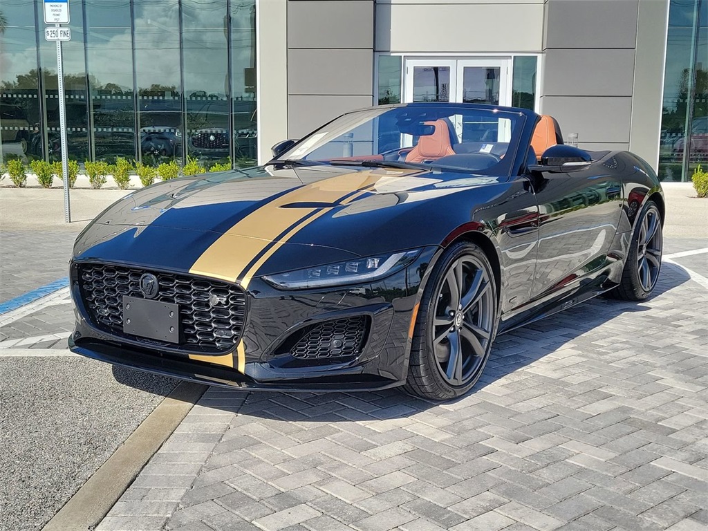 2024 Jaguar F-TYPE P575 R R75 photo 2