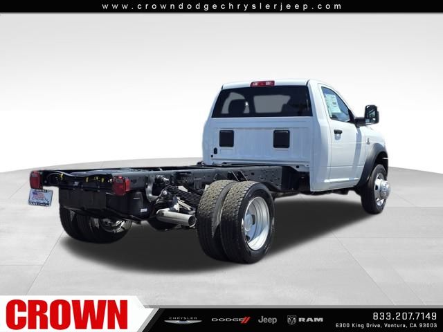 2025 Ram 4500 Tradesman photo 4