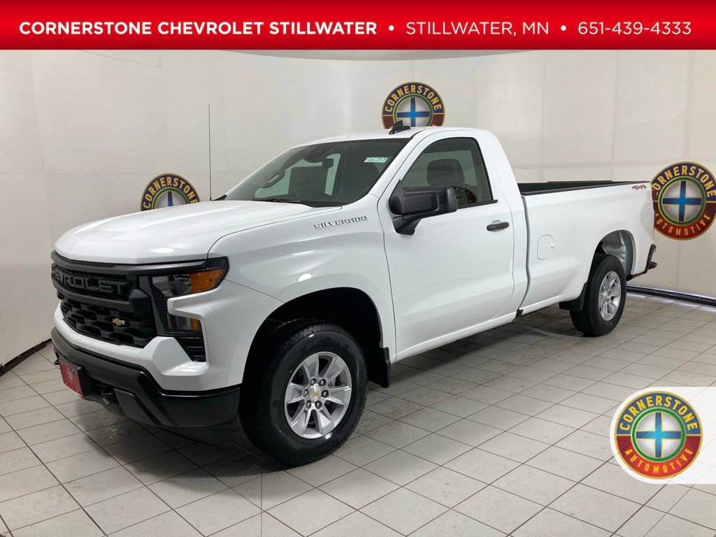 2026 Chevrolet Silverado Base's photo