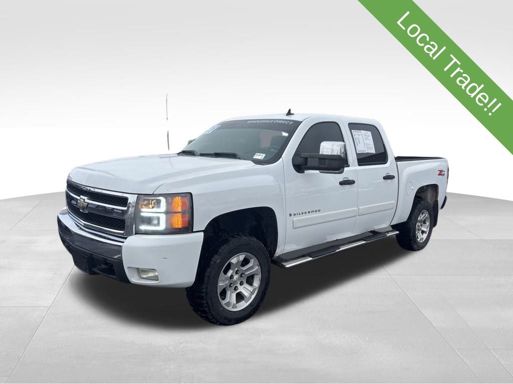2008 Chevrolet Silverado 1500 Work Truck