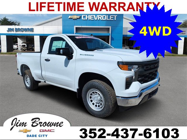 2025 Chevrolet Silverado 1500