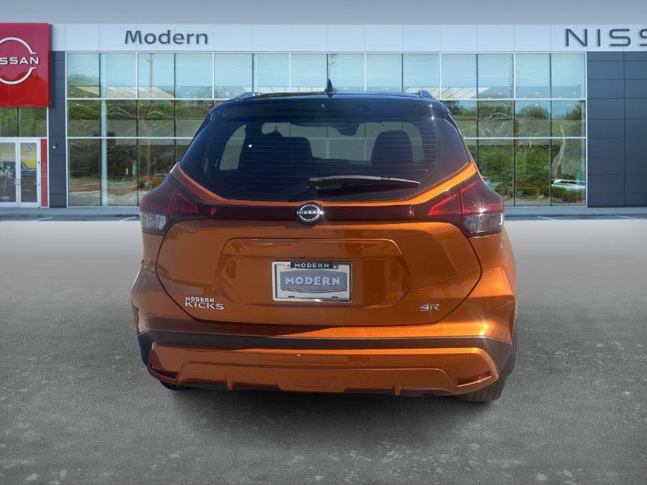 2023 Nissan Kicks SR photo 4