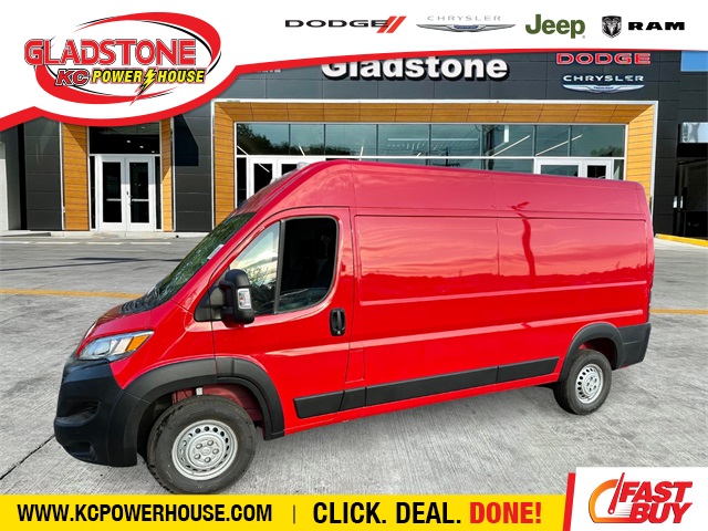 2026 RAM ProMaster Cargo Van Tradesman's photo