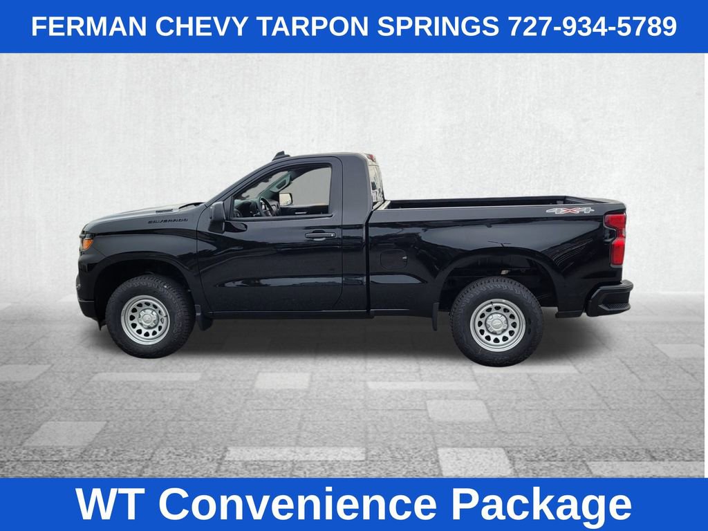 2026 Chevrolet Silverado 1500 photo 4