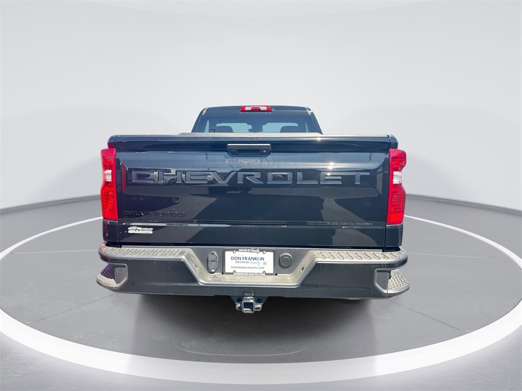 2026 Chevrolet Silverado 1500 photo 7