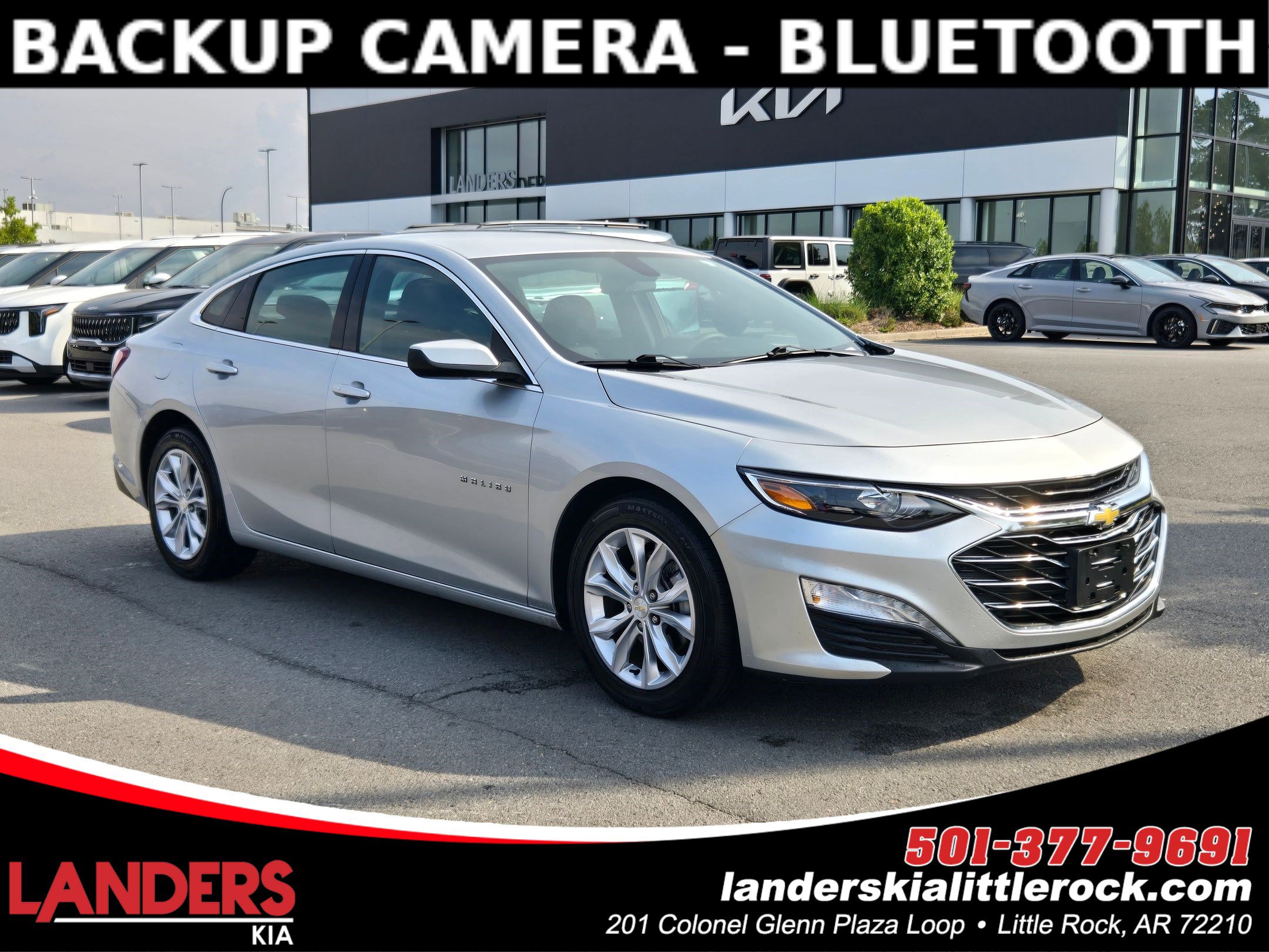 2022 Chevrolet Malibu