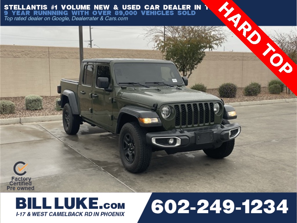 2023 Jeep Gladiator Sport's photo