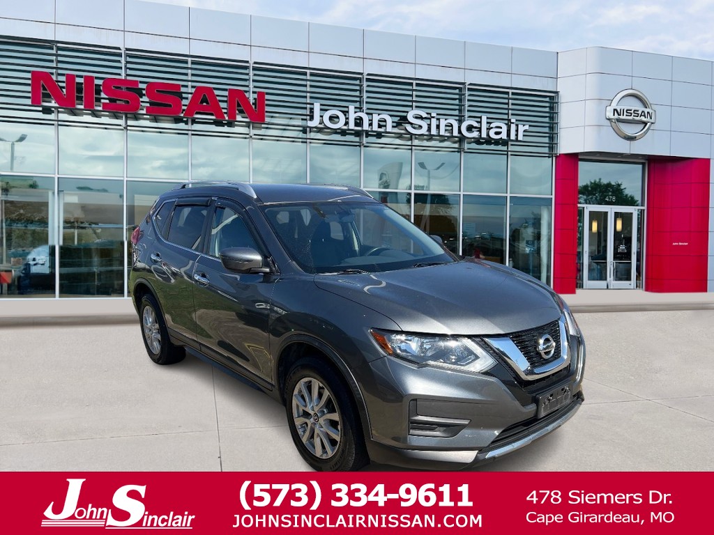 2017 Nissan Rogue