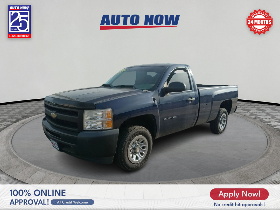 2011 Chevrolet Silverado 1500 Work Truck's photo