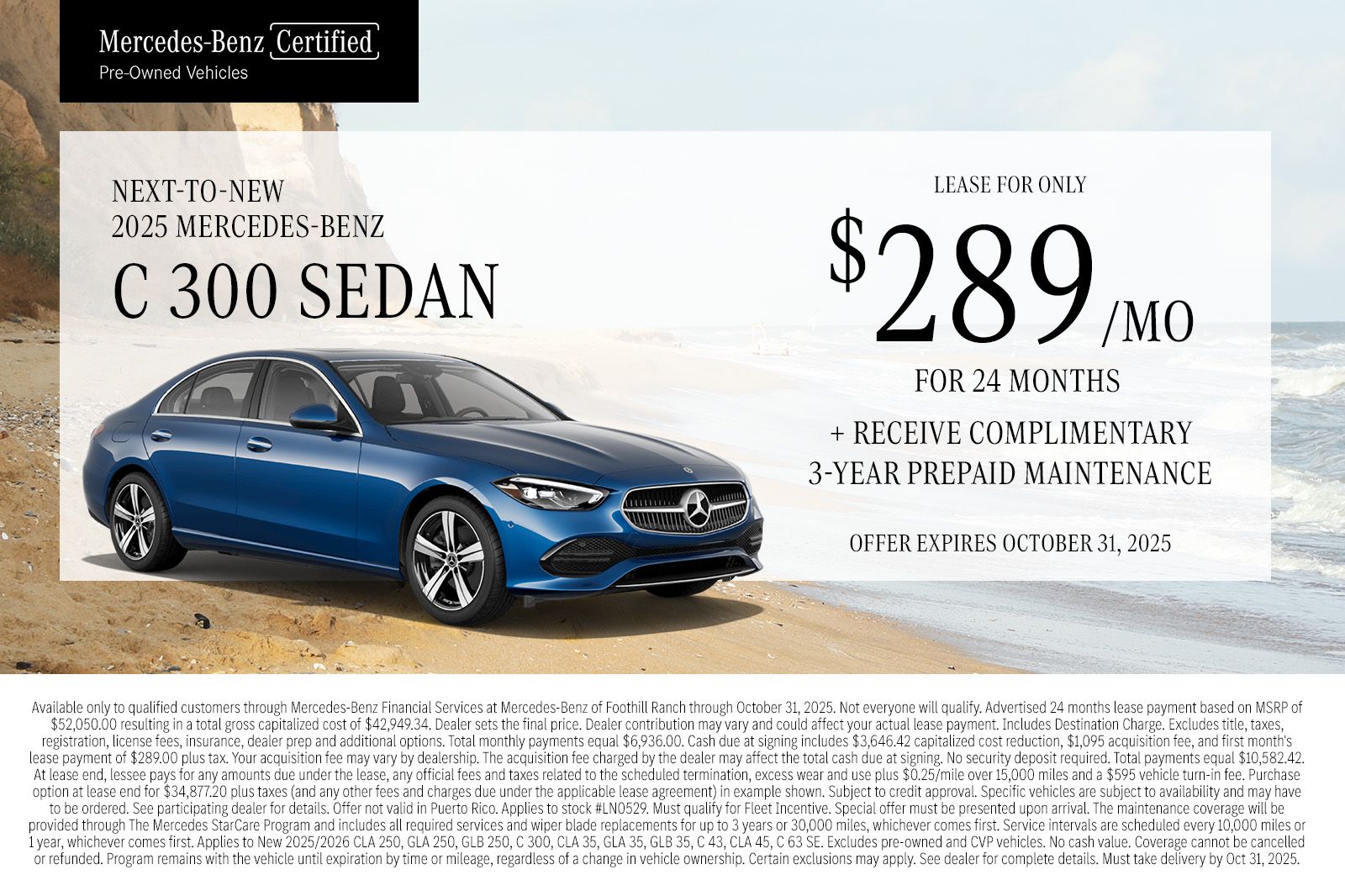 2023 Mercedes Benz C 300 4MATIC photo 4