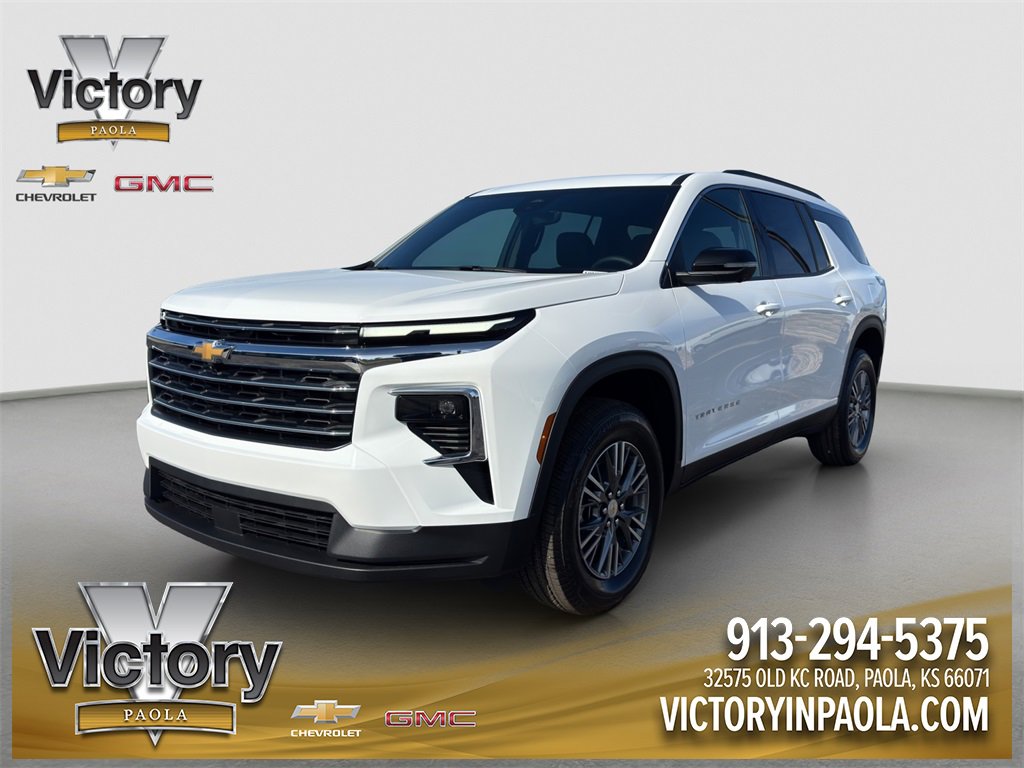 2026 Chevrolet Traverse LT's photo