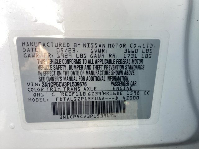 2023 Nissan Kicks SV photo 16