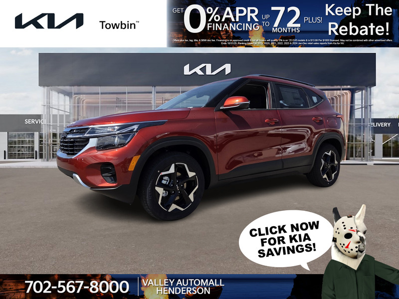2026 Kia Seltos