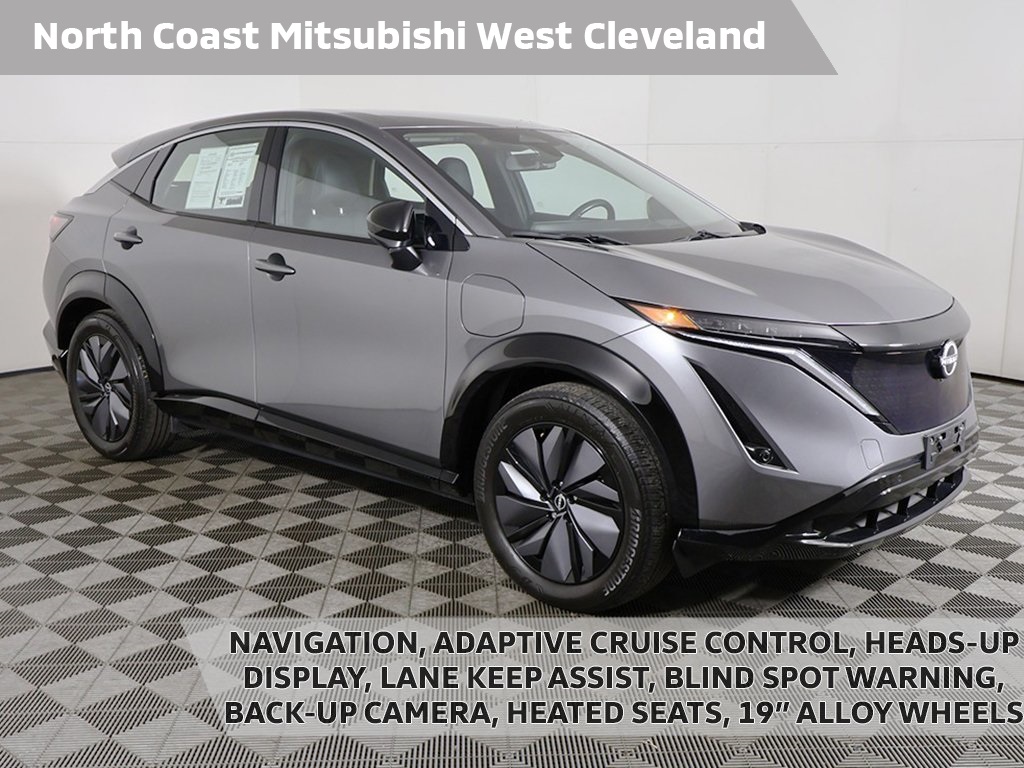 2023 Nissan Ariya Engage