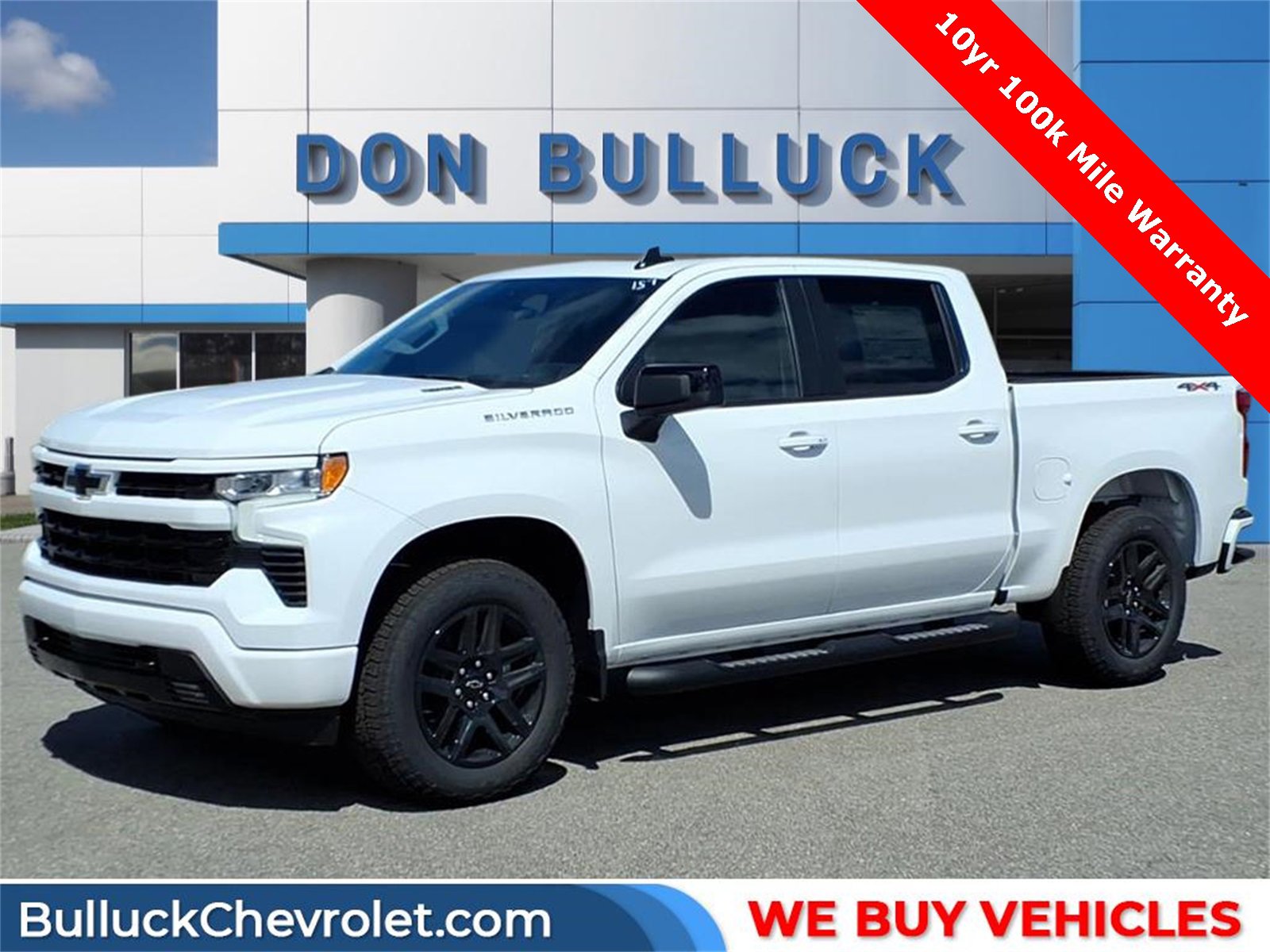 2026 Chevrolet Silverado 1500 RST's photo