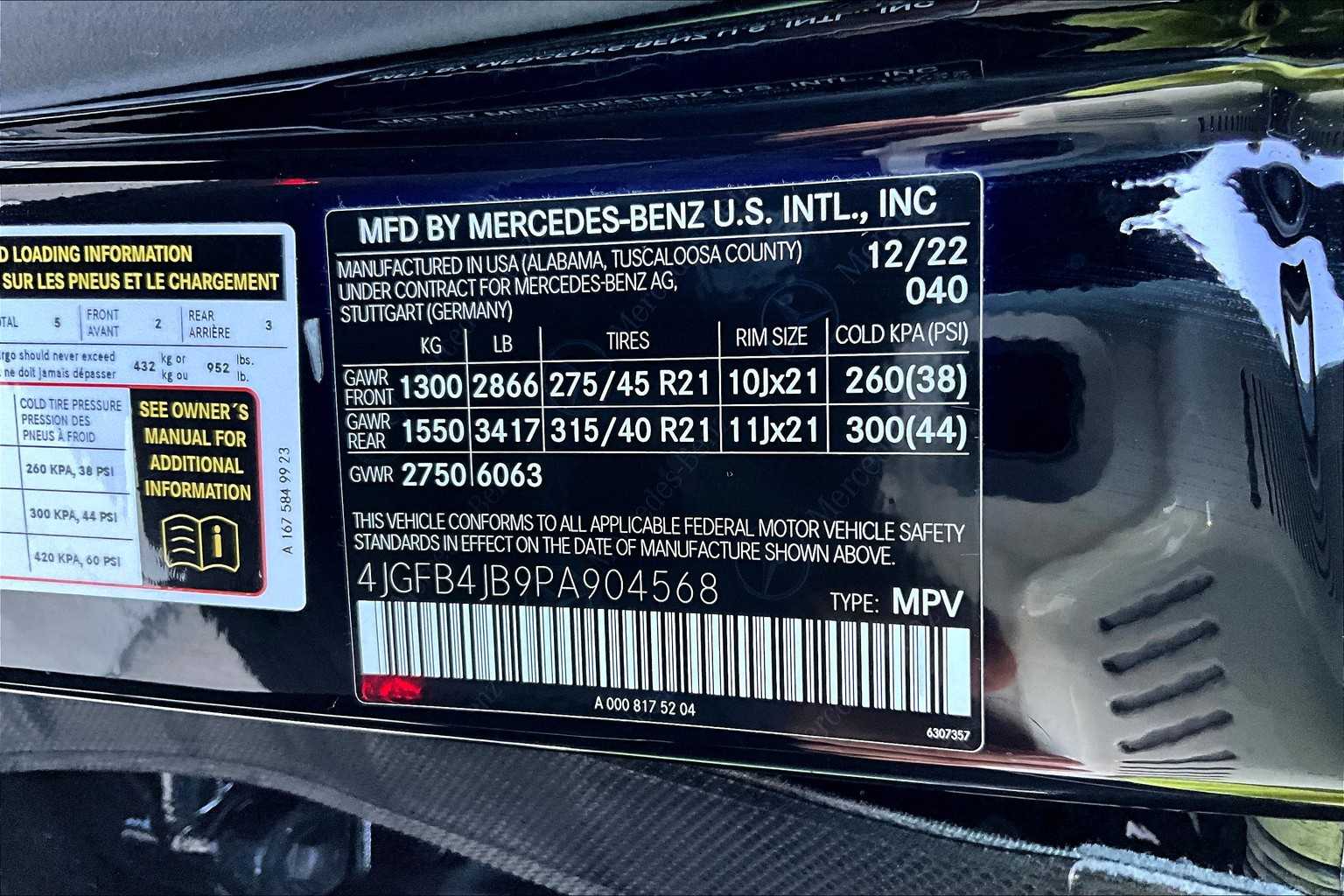2023 Mercedes Benz GLE 350 photo 31