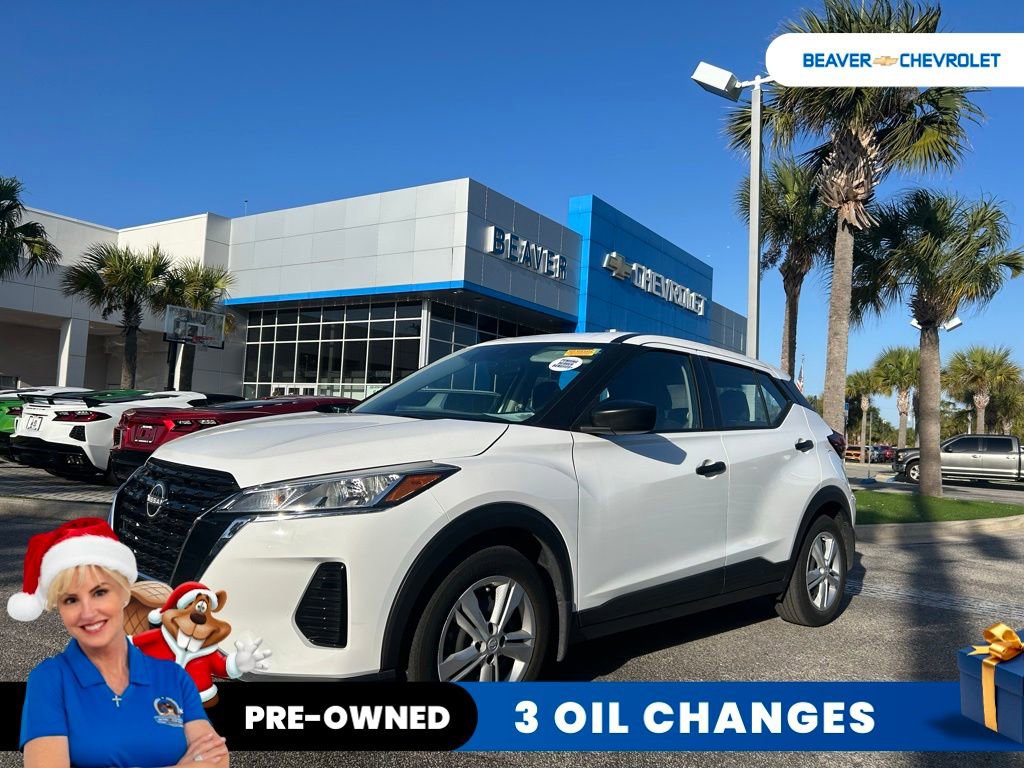 2024 Nissan Kicks S's photo