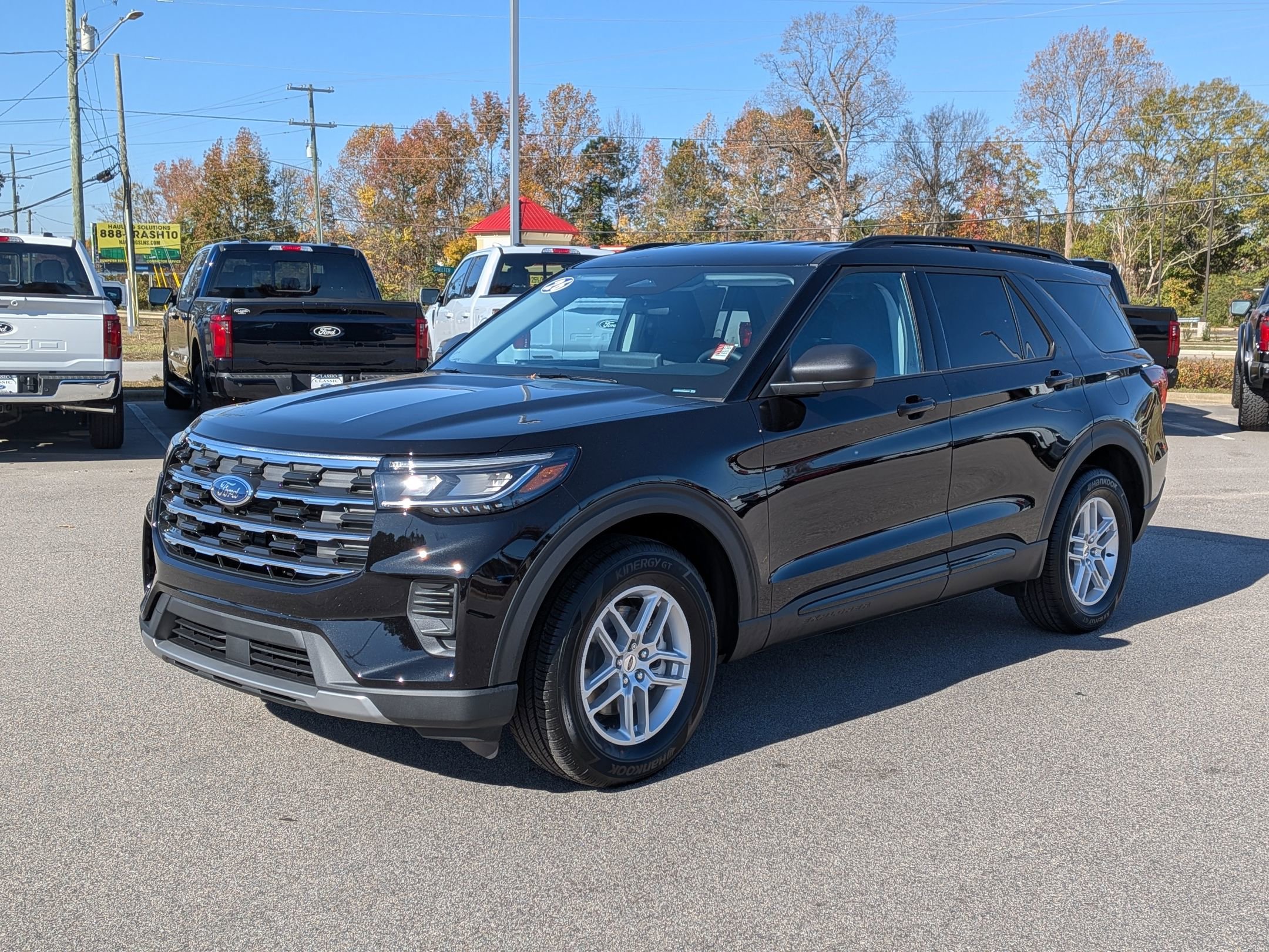 2026 Ford Explorer's photo