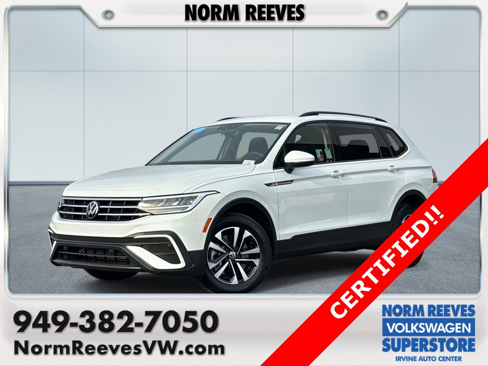 2023 Volkswagen Tiguan S