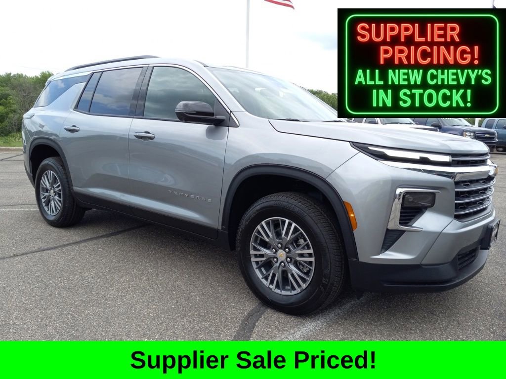2025 Chevrolet Traverse LT's photo