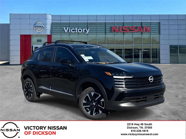 2026 Nissan KICKS SV AWD's photo