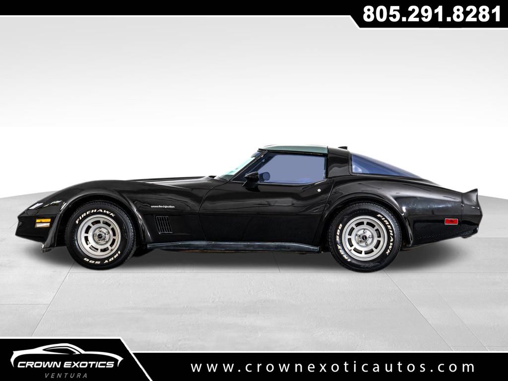 1982 Chevrolet Corvette Base photo 5