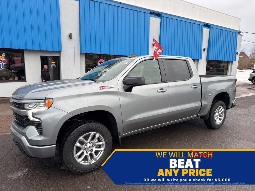 2026 Chevrolet Silverado 1500 RST's photo