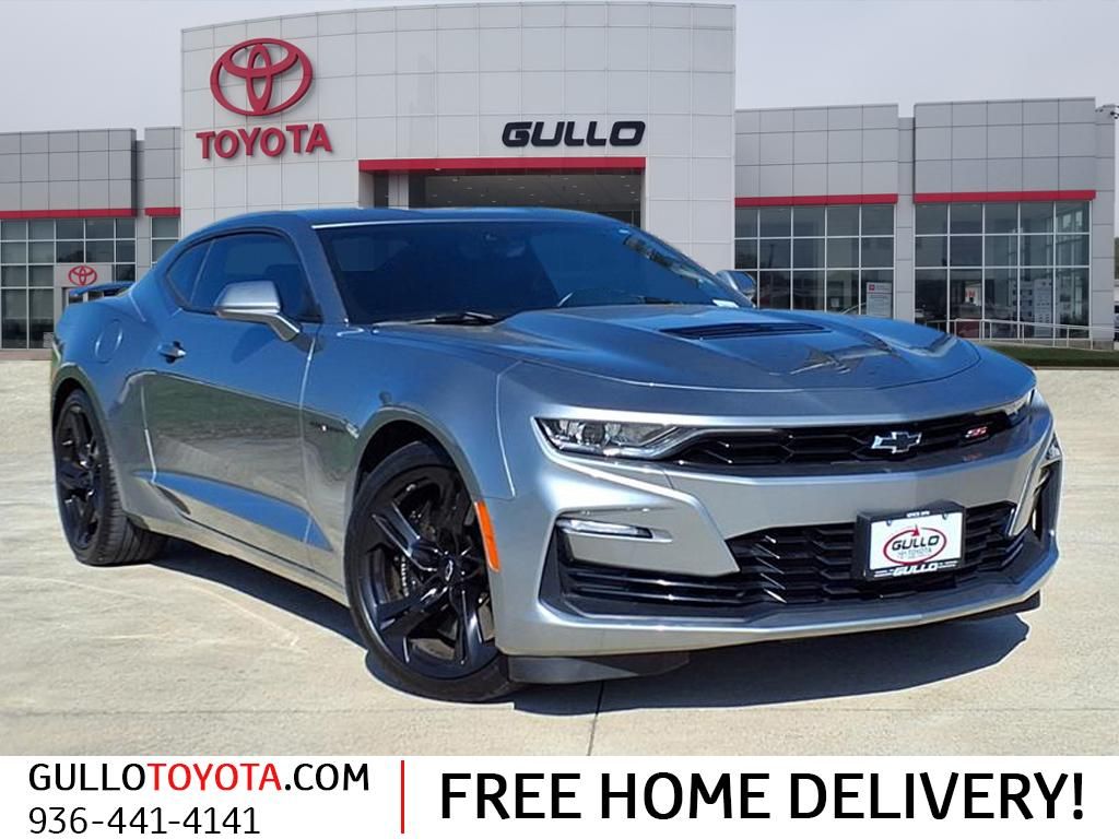 2024 Chevrolet Camaro