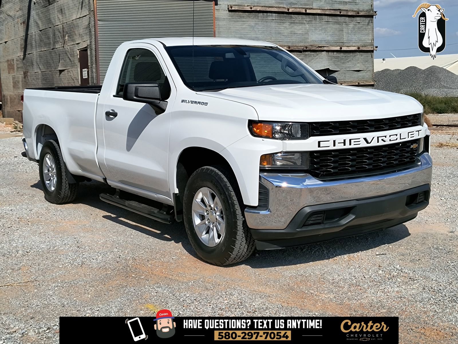 2020 Chevrolet Silverado 1500
