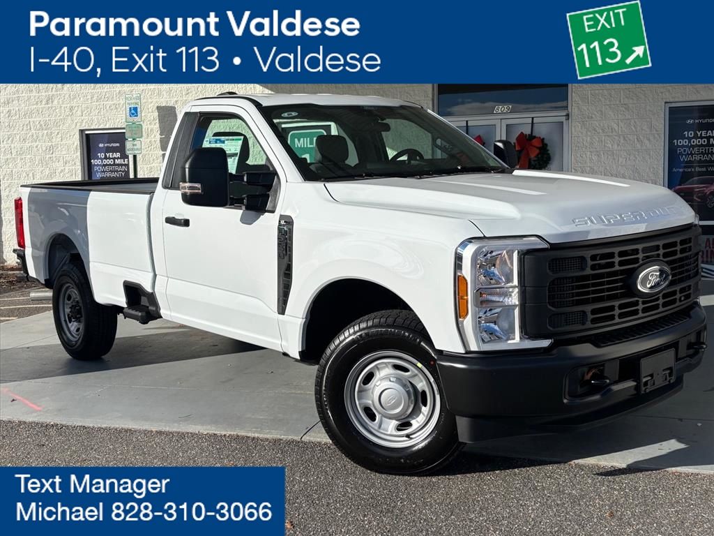 2026 Ford F-250 Base's photo