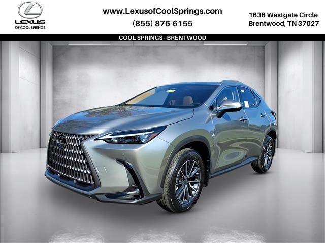 2026 Lexus NX PHEV 450h+'s photo