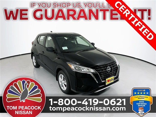 2024 Nissan Kicks