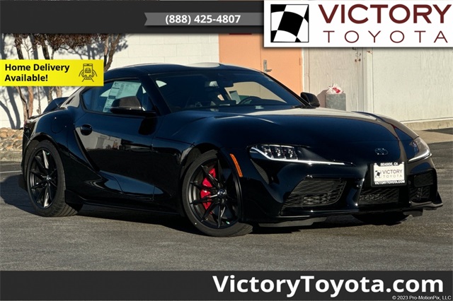 2026 Toyota Supra MKV Final Edition's photo