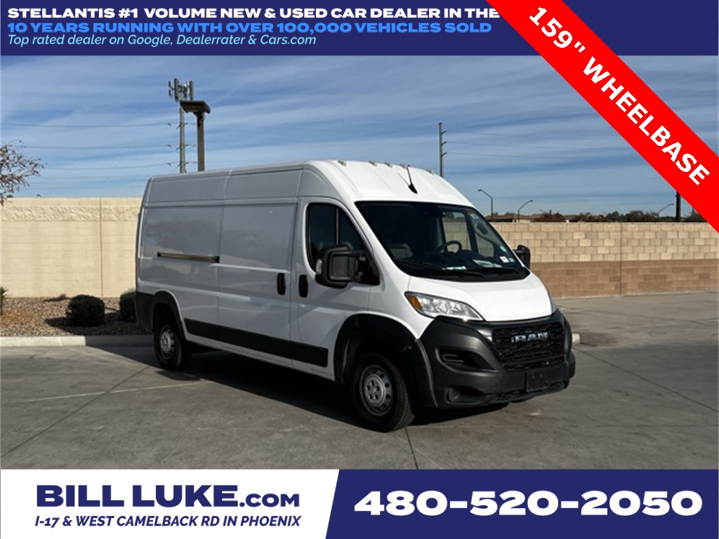 2023 RAM ProMaster Cargo Van Base's photo