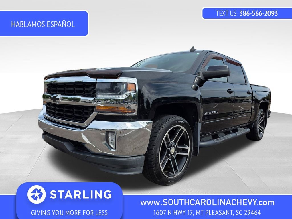2016 Chevrolet Silverado 1500