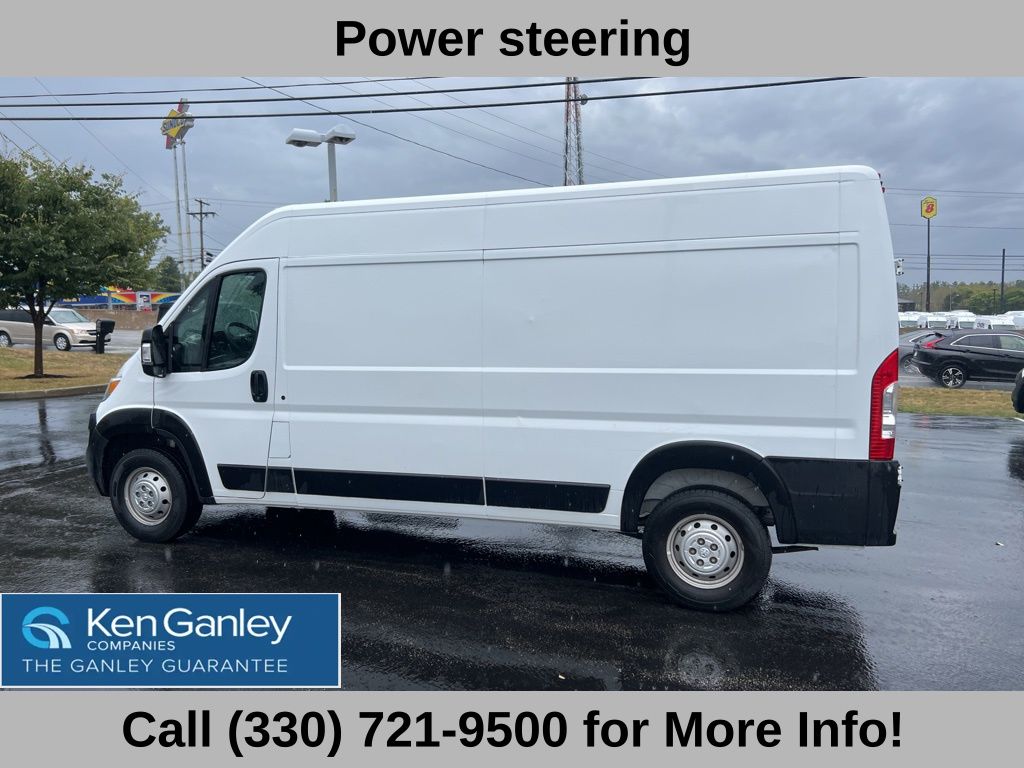 2023 Ram ProMaster 2500 photo 14