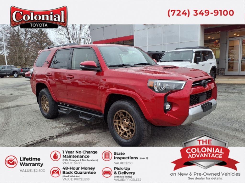 Used 2023 Barcelona Red Metallic Toyota TRD Off Road Premium image 1