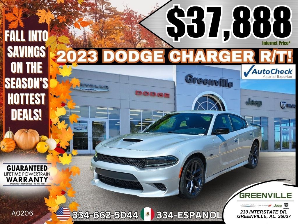 2023 Dodge Charger R/T