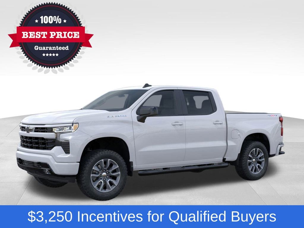 2025 Chevrolet Silverado 1500 RST photo 2