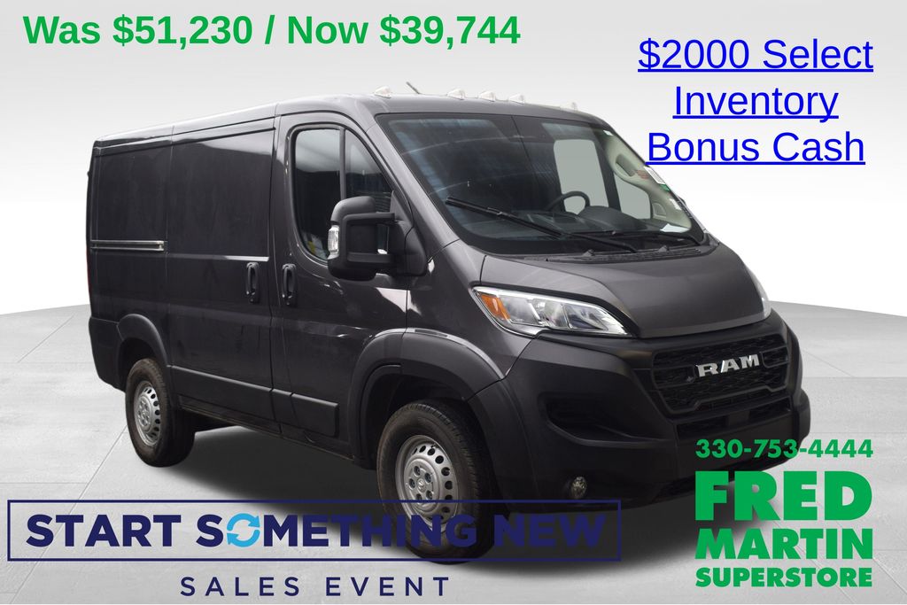 2026 RAM ProMaster Tradesman's photo