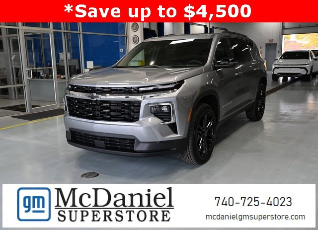 2026 Chevrolet Traverse LT's photo