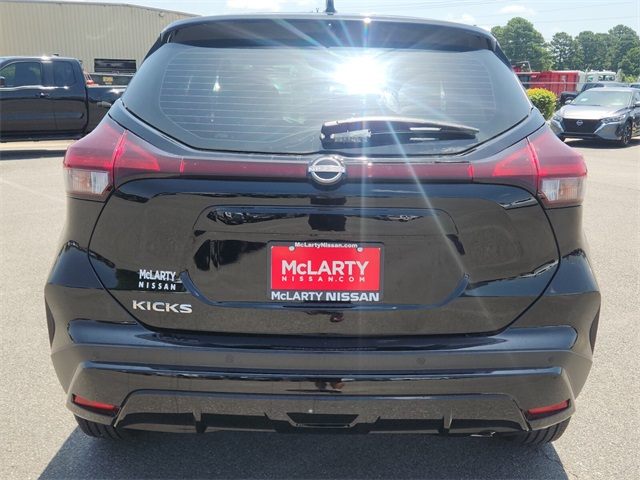 2025 Nissan Sentra S photo 4