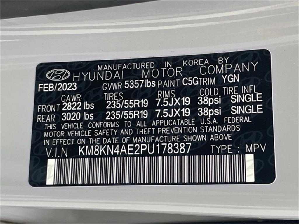 2023 Hyundai Ioniq 5 SEL photo 15